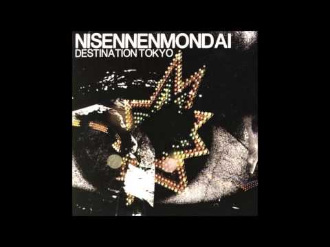 Nisennenmondai - Mirrorball