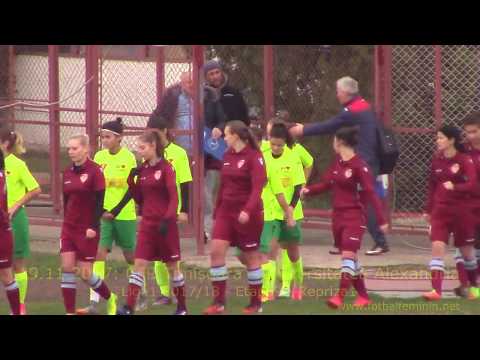 19.11.2017: CFR Timișoara - Universitatea Alexandria (rezumat)