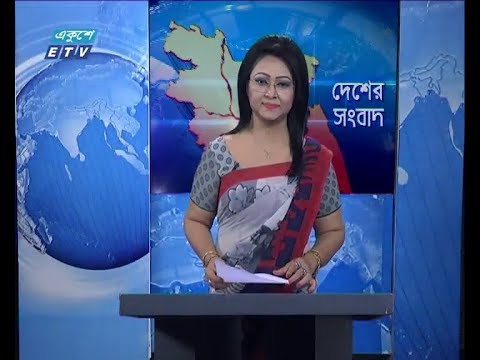 বেলা ১১ টার সংবাদ, ৩১ জানুয়ারি ২০১৯