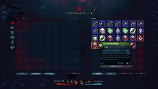 シタデル10