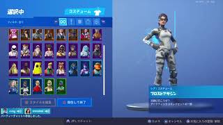 フォートナイトレガシーやっていく（鬼畜）