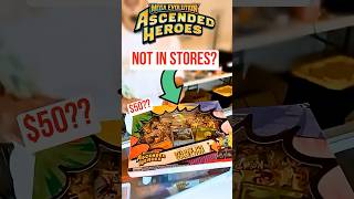 Was This Ascended Heroes Box Worth It?