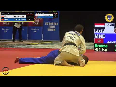 JUDOeg - فوز البطل عبد الرحمن عبدالغني بالميداليو البرونزية فى كأس أوروبا فى البوسني 2022