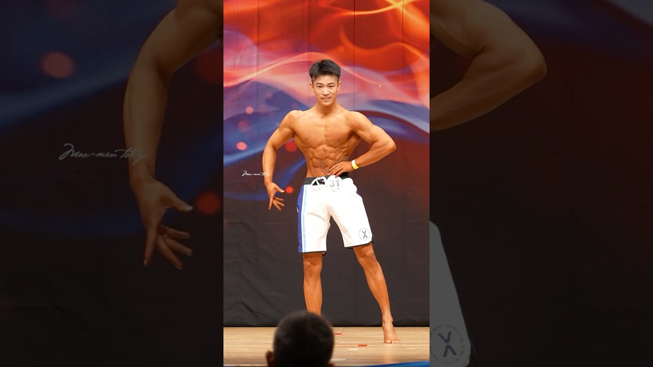 高校生メンズフィジーク172cm以下級【優勝】大久保柊選手Ｉウォーク#jbbf