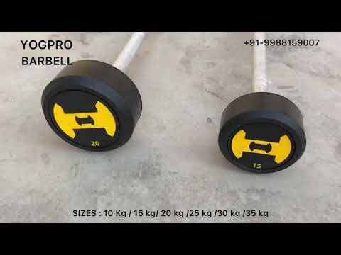 Barbell Weight