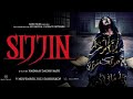 SIJJIN FULL MOVIE NIKEN ANJANI IBRAHIM RISYAD MESSI GUSTI ANGGIKA BOLSTERLI