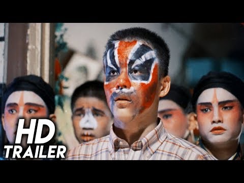 trailer