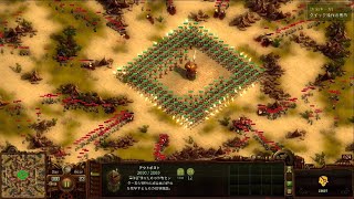 They Are Billions_20240111153908