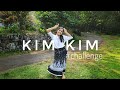 Kim Kim Challenge Jack N Jill Manju Warrier
