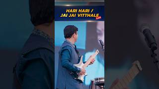 Hari Hari / Jai Jai Vitthale Live at the World's Largest Bhajan Clubbing Event by Sahil Jagtiani