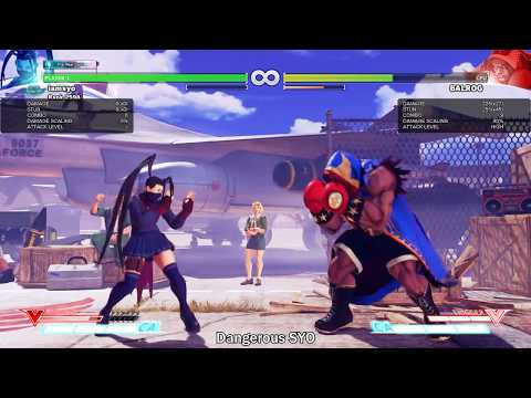 [SFV] Ibuki bomb resets from raw overhead