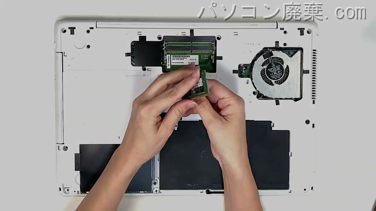 LIFEBOOK AH77/W（FMVA77WW）の分解方法 | パソコン廃棄.com