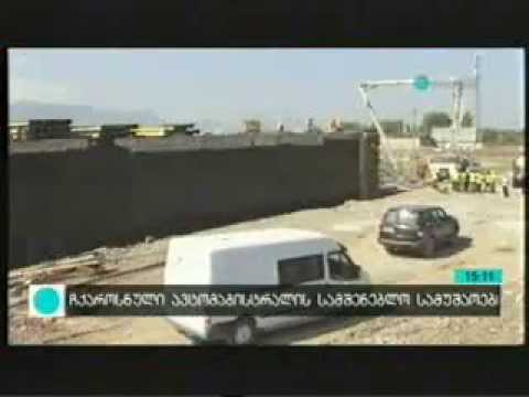 აგარა–ზემო ოსიაურის გზის მშენებლობა 
