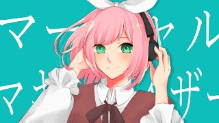 - マーシャル・マキシマイザー/柊マグネタイト 【歌ってみた】(Cover Nうさ)