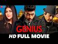 Genius Utkarsh Sharma Nawazuddin Siddiqui Ishitha Chauhan Full Movie 2018