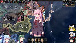 【HOI4】惑星への復帰！