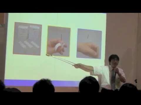 夢ナビ講演2010「鍼灸って何だろう~その魅力と可能性~」
