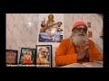Sampurna Geeta Gyaan Yagnaa Day 782 Adhyay 13 Shlok 8