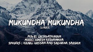 Download lagu Mukunda Mukunda 💘✨(lyrics)- Dasavatharam| kamal hasan | MELOPHILE mp3
