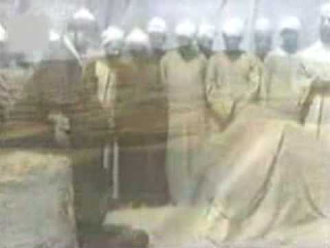 Islam  Africa to America