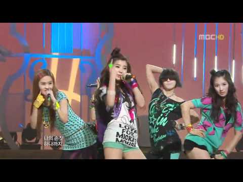 [090725] 4Minute - Hot Issue.mp4