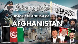 Historical Anthem of Afghanistan (Dari/Pasto text)