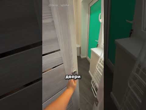 Потайная комната на кухне 🤩🤩🤩