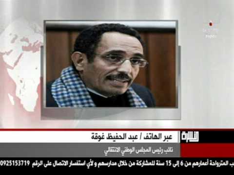 مداخلة نائب رئيس المجلس الانتقالي حول تعرضه للاعتداء