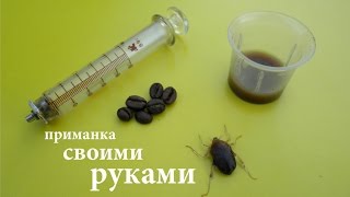 Рыболовные самодельные приманки своими руками