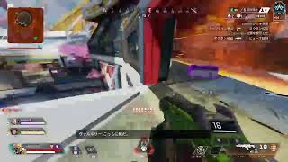 ［apex legend］ソロランク！戦犯かましてイクゥ～！！　是非チャンネル登録お願いします！♪