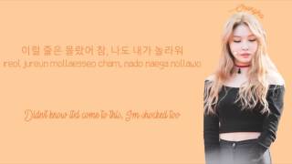I.O.I - CRUSH (Color Coded Hangul/Rom/Eng Lyrics)