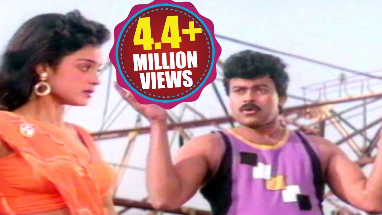 Bangaru Kodi Petta Lyrics  | Gharana Mogudu | Chiranjeevi, Nagma, Vani Vishwanath | K.S.Chitra, S.P.Balasubrahmanyam | M.M.Keeravaani