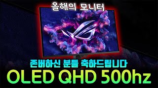 퀘이사존