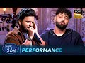 क्या Ishq Di Baajiyaan गाकर इस बार Select हो पाएंगे Tabish