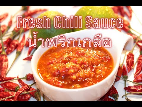 Thai Chili Sauce Nam Prik Glua