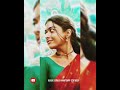 Sammi Sammi Song Status Pushpa Movie Status Rasmika Allu Arjun Shorts