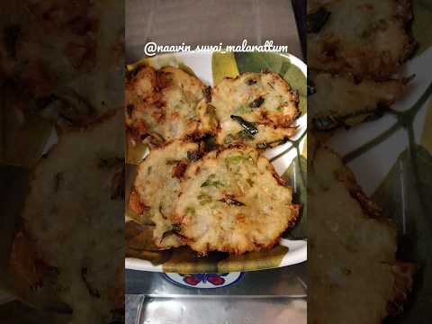 Rava adai 🤤 #naavinsuvaimalarattum #youtube #trending #special #food #recipe #tuesday #ravarecipes