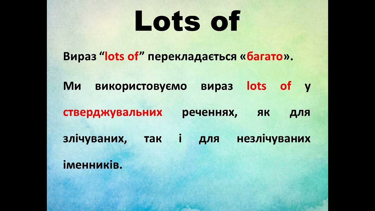 Prepare 5. Grammar. Unit 6