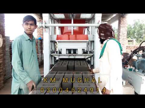 Flyash Bricks & Blocks plants Manufacturer in Pakistan