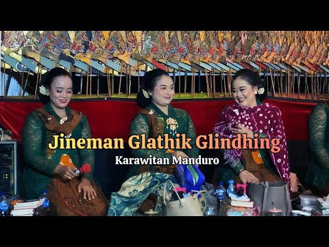 Gending Jawa Jineman Glathik Glindhing Laras Slendro Pathet Sanga || Mbak Duwi Karawitan Manduro