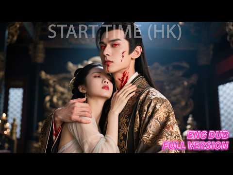 A Vampire General Smells Cinderella... and Falls Madly in Love Instead of Drinking Her Blood!