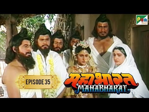 द्रौपदी की पांच पांडवो के विवाह का रहस्य क्या था? | Mahabharat Stories | B. R. Chopra | EP – 35