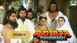 द्रौपदी की पांच पांडवो के विवाह का रहस्य | Mahabharat Stories | B. R. Chopra | EP – 35 | DOWNLOAD THIS VIDEO IN MP3, M4A, WEBM, MP4, 3GP ETC