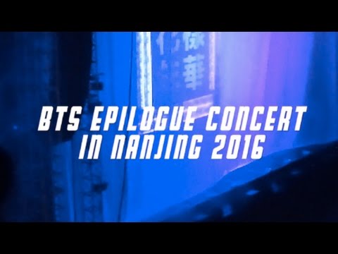 BTS EPILOGUE IN NANJING 2016 [BTS CONCERT EXPERIENCE/VLOG] | petebevlogs