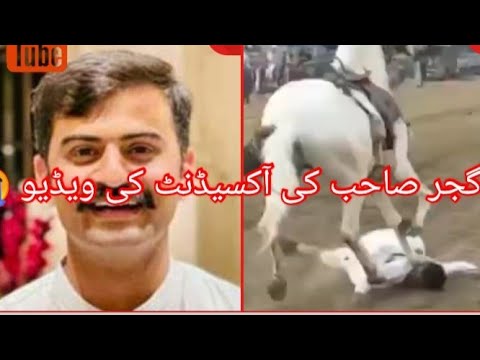 khuda yar mehdi gujjar ki last video accident . please subscribe my chanel