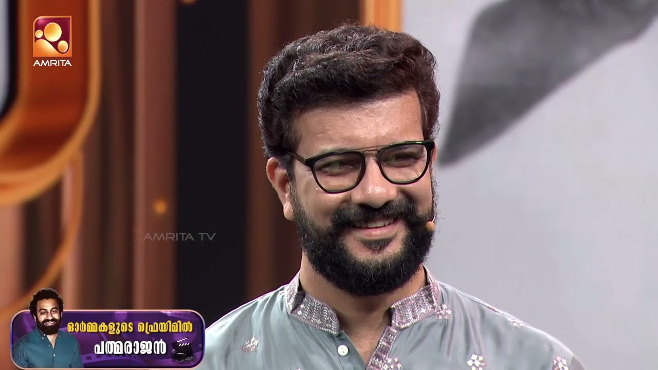 ആദ്യ സിനിമ തന്നെ ഒരു ക്ലാസിക് ✨| #padmarajan | Amrita TV