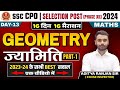 Geometry Part 01 16 Din 16 Marathon Maths SSC CPO Selection Post 2024 Aditya Ranjan Sir