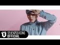 Zico - She's a Baby