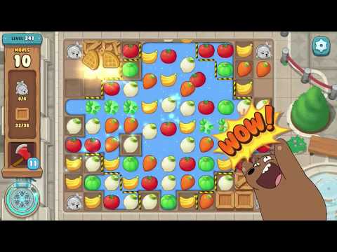 위 베어 베어스 더 퍼즐 341