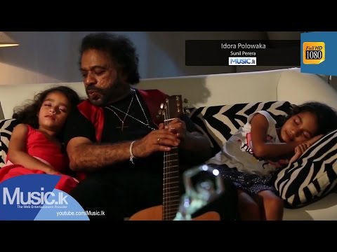 Idora Polowaka - Sunil Perera